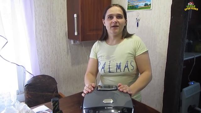 Обзор покупок + Мультиварка в доме (Bosch MUC22B42RU). (03.20г.) Семья Бровченко. смотреть онлайн