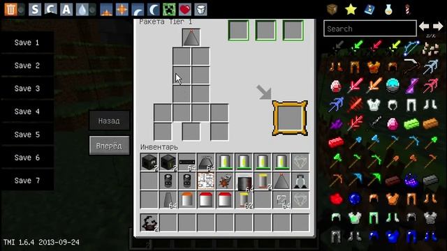 Как сделать ракету для полета на Луну? Мод Galacticraft смотреть онлайн