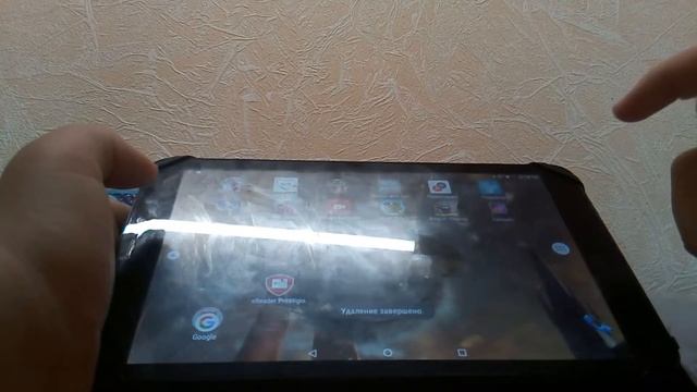 Мои игры на планшете. ? смотреть онлайн