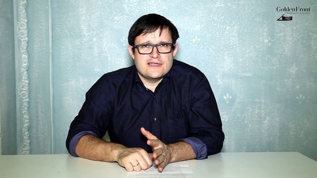 АО, № 22: Не разбогатеть, а не обнищать! смотреть онлайн