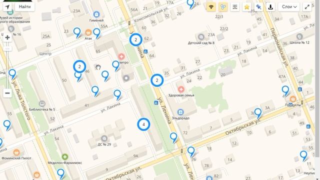 ВЗЛОМ WI-FI ЗА 2 Мин. САМЫЙ БЫСТРЫЙ ВЗЛОМ ВАЙФАЯ WI-FI ЗА 2 Мин смотреть онлайн
