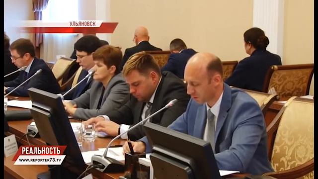 НОВЫЕ НАЗНАЧЕНИЯ В ОБЛПРАВИТЕЛЬСТВЕ смотреть онлайн