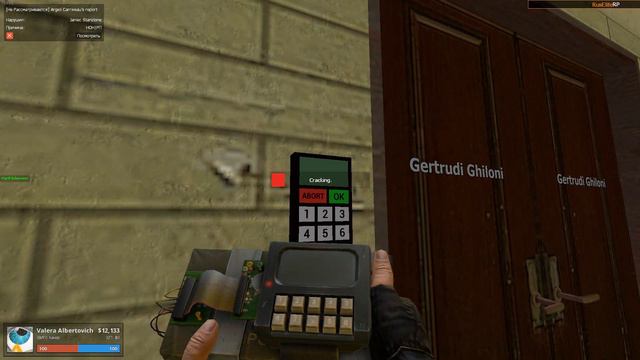 БАНДИТ И МАНИПРИНТЕРЫ | Garry's mod (GMOD) - Dark Rp смотреть онлайн