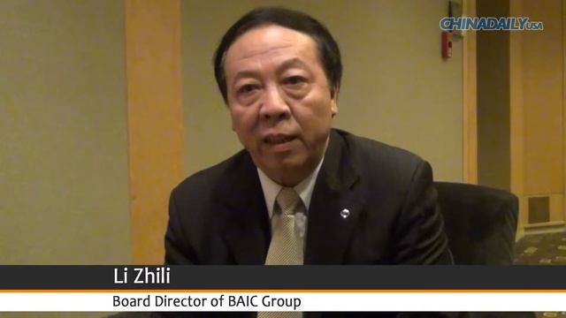 BAIC Group Career Fair in Seattle смотреть онлайн