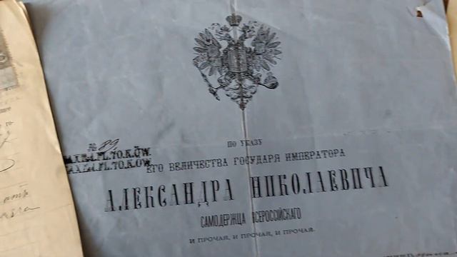 Музей права Южного Урала смотреть онлайн