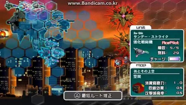 R-Type Tactics2 смотреть онлайн