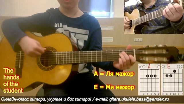 Домашнее задание на лето - начальный уровень - Часть 4 и 5 - ученик Василий смотреть онлайн