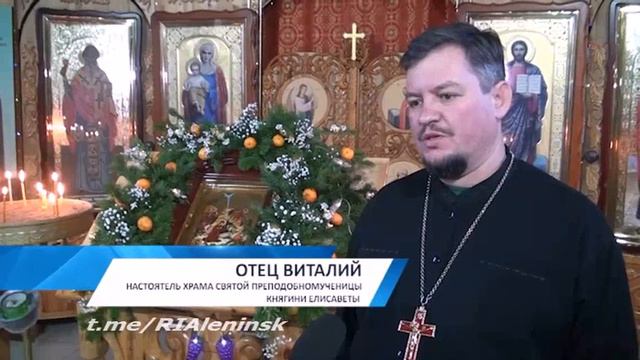 Рождественский утренник в Воскресной школе смотреть онлайн