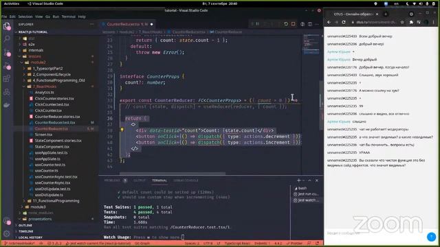 Интенсив «React-hooks». 2 День // Демо занятие курса «React js Developer» смотреть онлайн