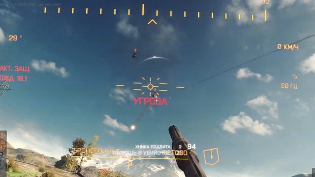 А ваш Battlefield 4 случайно не Tarkov? смотреть онлайн