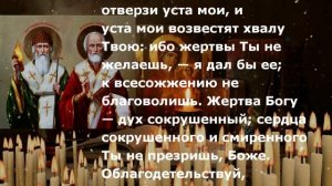 ВКЛЮЧИ и ПРОСИ СЕЙЧАС ЗА СЫНА избавления от пьянства  Самая быстрая помощь