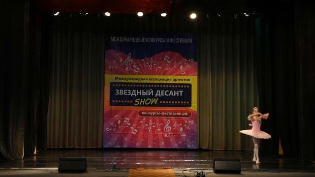 Шаляхина Ксения смотреть онлайн