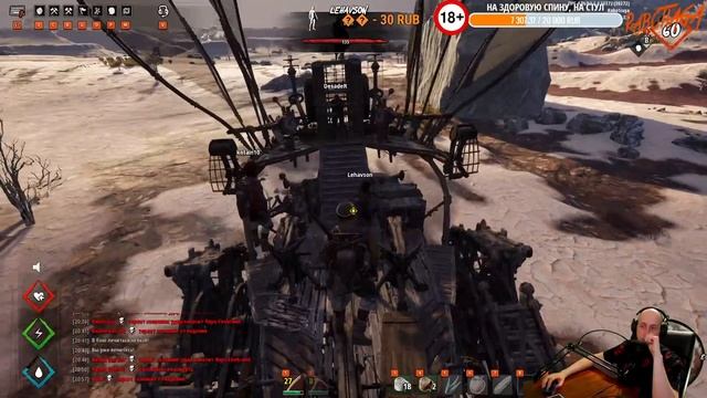 Spire Maps ➤ Обзор нового оазиса ➤ #23 ➤ Last Oasis