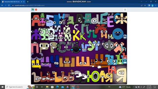 RALR AND UNUSED LETTERS CREW! GIANT SET OF LETTERS!!! смотреть онлайн