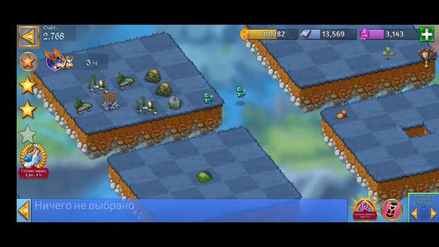 Merge Dragons! - 216 - Облако Land 9 смотреть онлайн