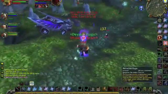 wow test realm смотреть онлайн