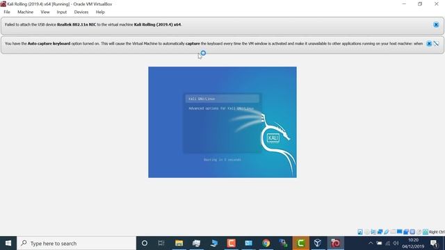 Kali Linux WiFi смотреть онлайн