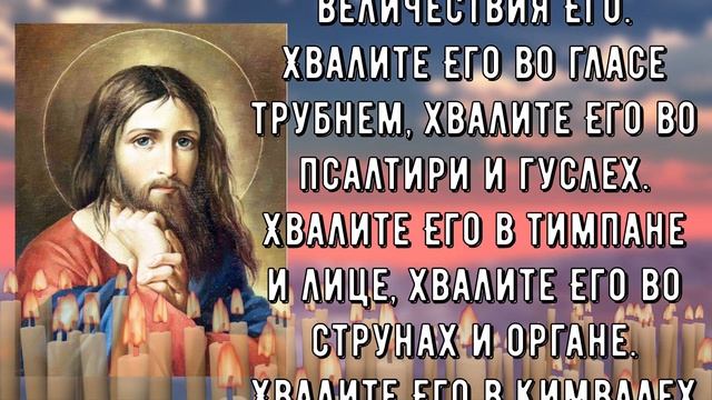 ВКЛЮЧИ И СВЯТОЙ КРЕСТ СОТВОРИТ ЧУДО смотреть онлайн