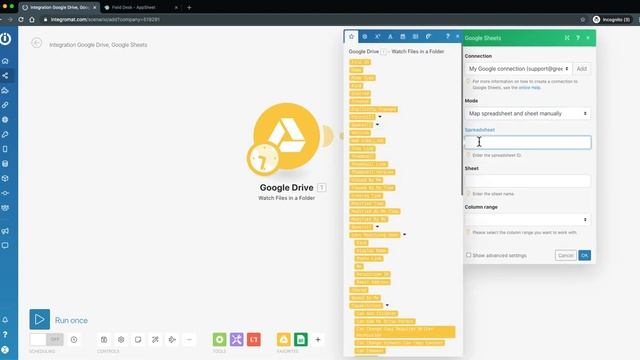 Google Drive to Sheets, Integomat/AppSheet Integration смотреть онлайн