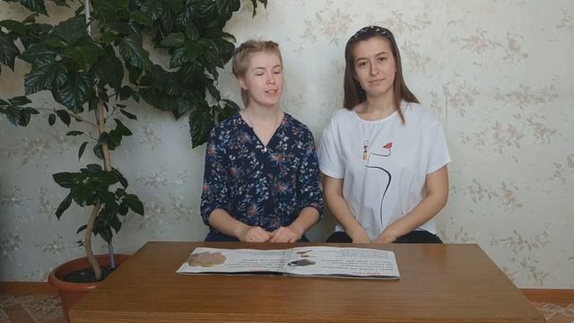 Дыхательная гимнастика с тётей Алёной и тетёй Асей!