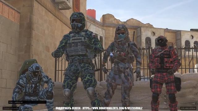 Стрим калибр | Не ошибаюсь а даю шанс | #1 смотреть онлайн