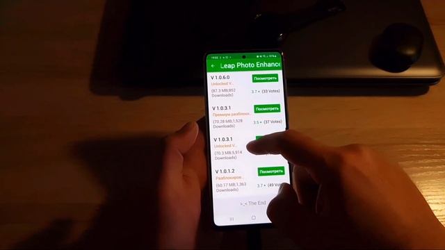 Бесплатные программы и игры для SAMSUNG смотреть онлайн