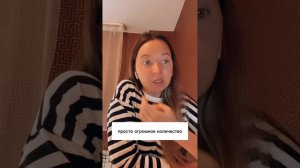 Запрос банка по 115-ФЗ как защититься