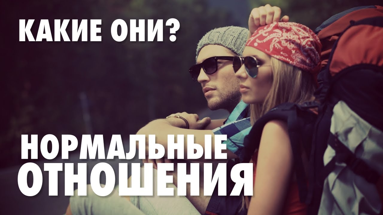 Роман Винилов