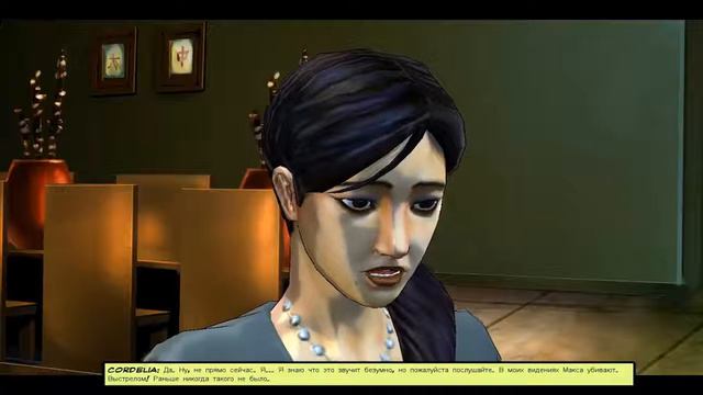 COGNITION 3 EP # 4 ВИДЕО ПРОХОЖДЕНИЕ ОТ АЛЕКСАНДРА ИГРОФФ 16+ смотреть онлайн