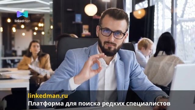 Найти 30 разработчиков Java и Angular. смотреть онлайн