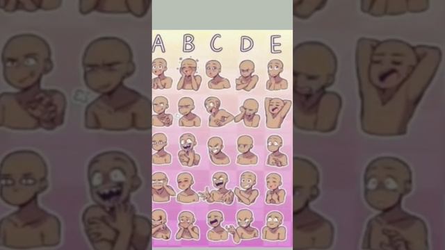 День солнечного счастья