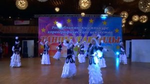 Казахский народный танец "Камажай" - Образцовый хореографический ансамбль "Престиж"