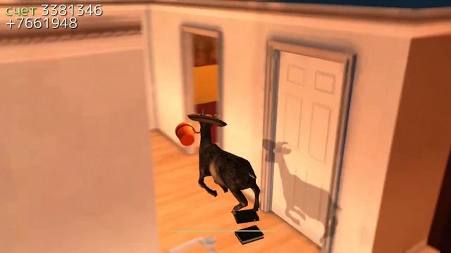 Играем в симулятор козла и превращаем всё в труху смотреть онлайн