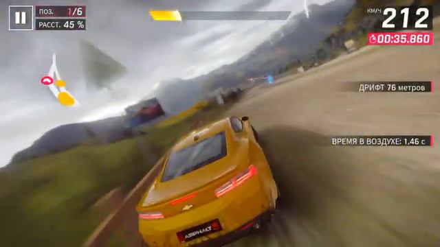 Asphalt 9 на iPhone SE тест смотреть онлайн