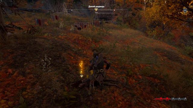 Assassins Creed Odyssey смотреть онлайн