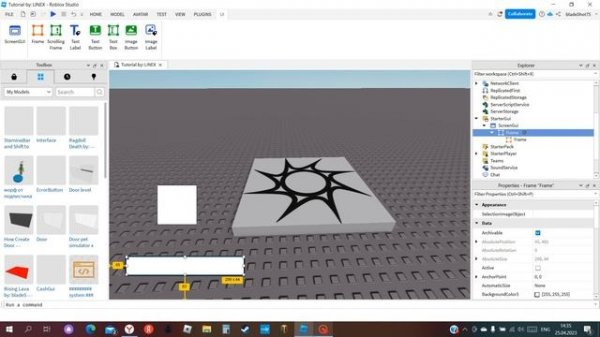 Как сделать стамина бар(тутор по Roblox Studio)