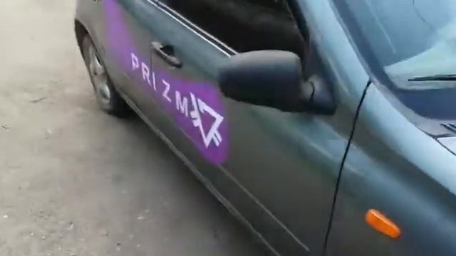 28 й автомобиль криптовалюты PRIZM в Туле, калина серый У640ЕМ171 смотреть онлайн