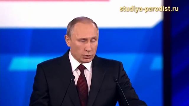 В. В. П хорошие слова говорит🤣 смотреть онлайн