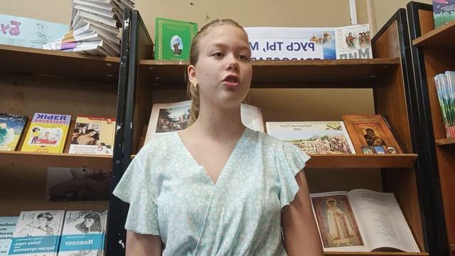 Тренина Любовь читает стихотворение Г.Коневой «Сказанье о крещении Руси» смотреть онлайн
