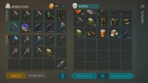 ЛАЙФХАКИ И УЛОВКИ НА БОЛОТАХ! СТОЛ АЛХИМИКА И РЕЦЕПТЫ ХИМИИ! - Last Day on Earth: Survival