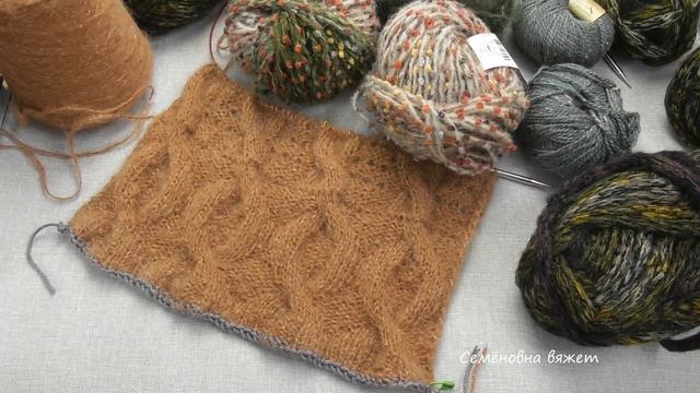 Какой узор выбрать на джемпер? Зачем мне большой образец? Планы на вязание. смотреть онлайн