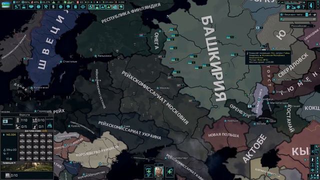 Западный Туран |TNO ПРОХОЖДЕНИЕ #4 смотреть онлайн