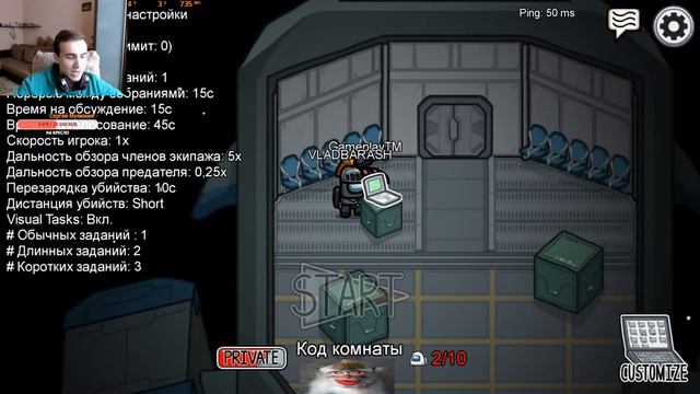 СТРИМ АМОНГ АС / STREAM AMONG US / ИГРАЮ С ПОДПИСЧИКАМИ! смотреть онлайн