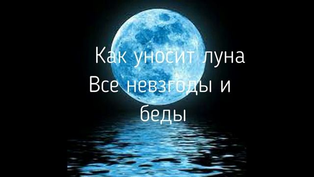 100% Заговор на похудение. смотреть онлайн