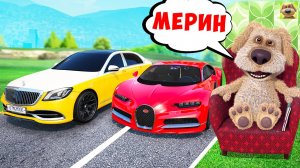 ДЕЛАЮ ВСЕ ЧТО СКАЖЕТ БЕН В ГТА 5! БУГАТТИ ИЛИ ЛАМБА! БИТВА РАНДОМА В GTA 5 ONLINE!