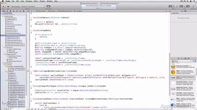 НАУЧИ МЕНЯ XCODE: Урок 8