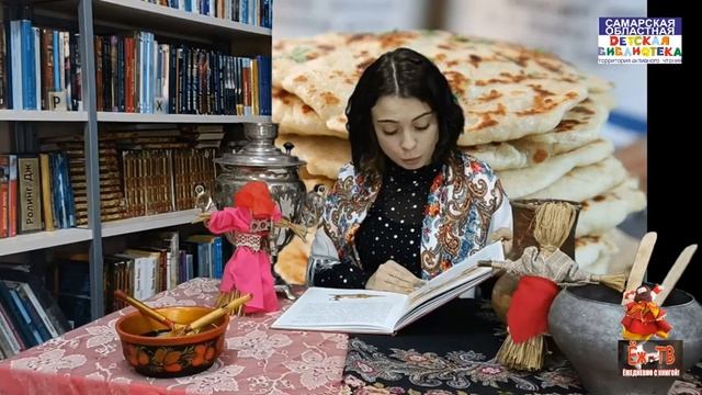 "Ёж-ТВ"_Специальная рубрика "Русская,старинная, румяная да блинная"_Третий день Масленицы_"Разгуляй смотреть онлайн