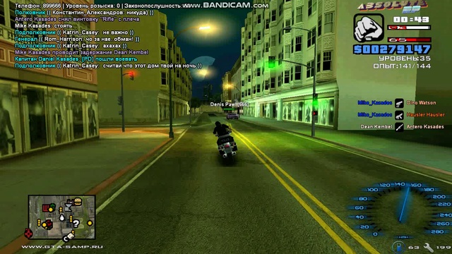 gta_sa 2019-03-23 23-42-19-477 смотреть онлайн