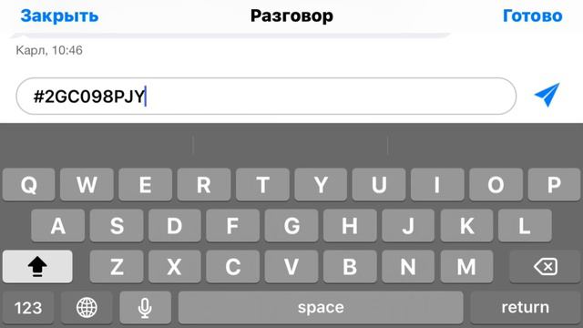 НОВЫЙ СПОСОБ КАК СМЕНИТЬ ПОЧТУ SUPERCELL ID В BRAWL STARS смотреть онлайн
