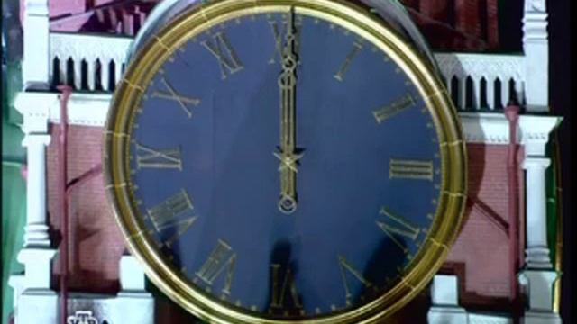 Бой курантов. (10 часов) смотреть онлайн